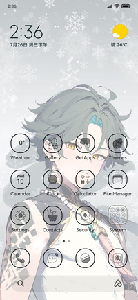 Youth On Ice