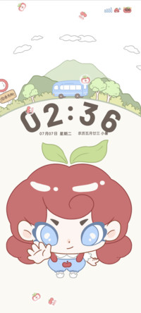 安安环球记