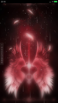 (头像挂件)唯爱之翼-红