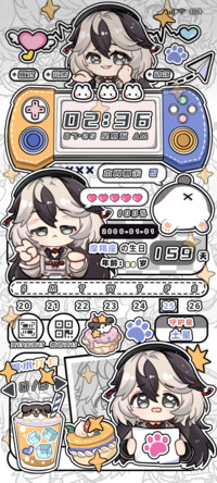 小小魔王科拉拉