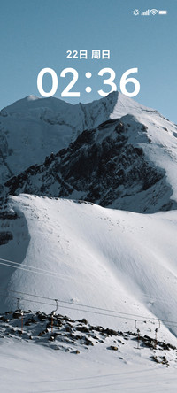 景深雪山