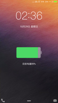 素os