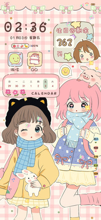 双模式治愈风少女