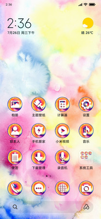 Rainbow_3MDS