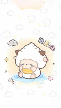 懒羊羊的治愈小日常