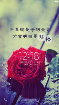 短暂爱情（好评抽奖动态）