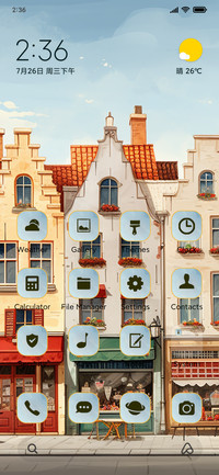 building street