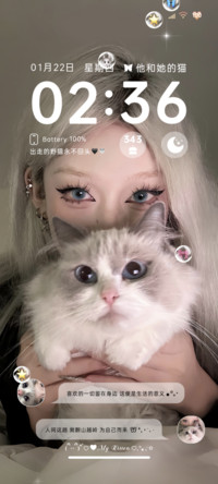 美女 他和她的猫