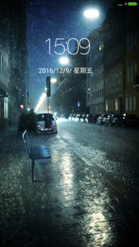 没有你的城市简约版