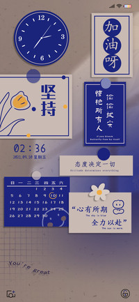 克莱因蓝 幸运便签