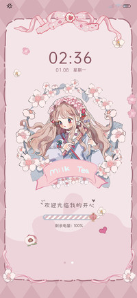 甜味少女裙 组件