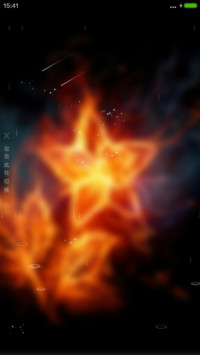 火焰花-4D动态锁屏流星雨滴充电特效3D壁纸重力滚动