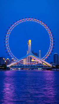 Eye of Tianjin 2