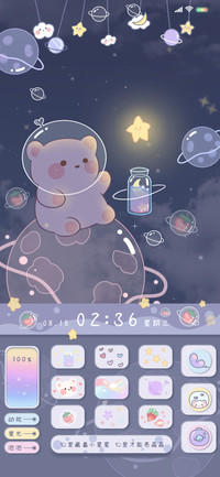 拾光小熊 可爱键盘