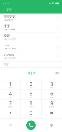 汉呈王天喜斜框拼音