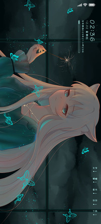 夜色幽梦少女