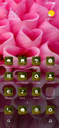 Valentine_flower