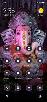 Silver Ganesha
