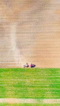 Beautiful view of the farmland