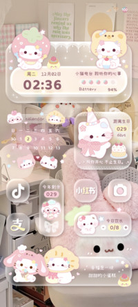 玻璃质感小猫组件