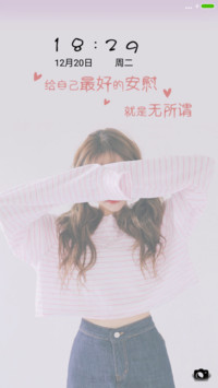 孤单如影随形