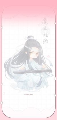 魔道祖师动画小可爱