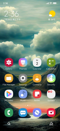 Ui 2022