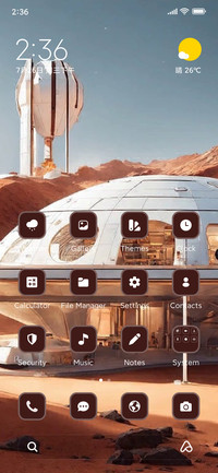 City on Mars