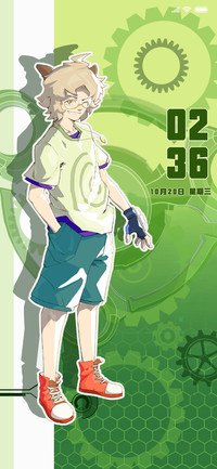 秀气懒洋洋