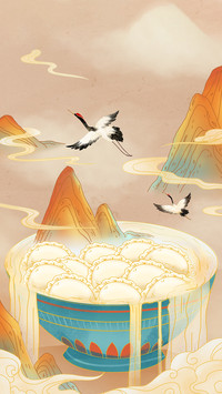 Historical allusions to eating dumplings at the winter solst