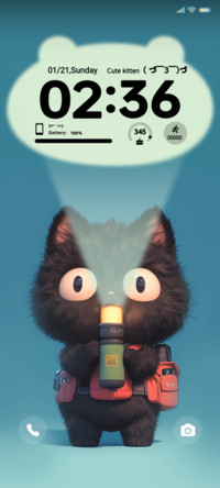 Kitten flashlight
