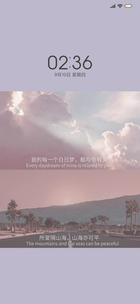 纯色画面