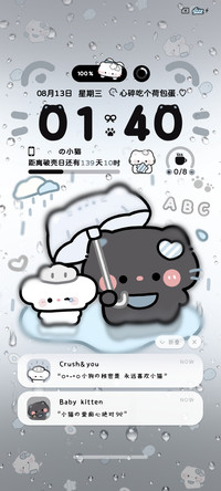 雨雾 撑伞小黑猫