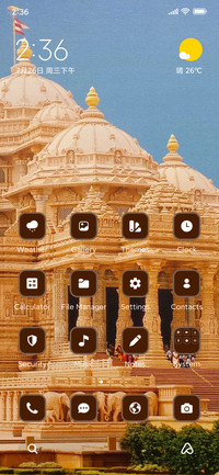 Akshar Dham