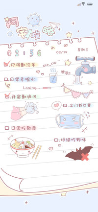 阿宅攻略