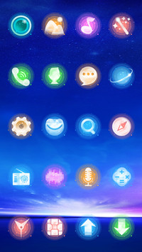 幻星迹