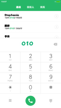 方正胖娃体