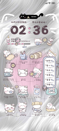 小猫日记多排版