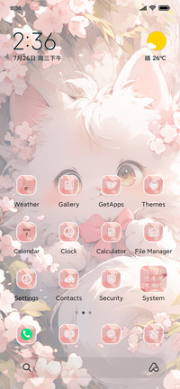 Cherry blossom cat