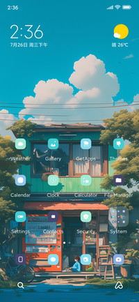 Anime Home