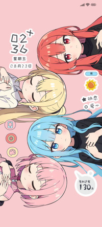 可爱动画 四色少女