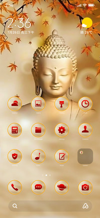 Buddha three
