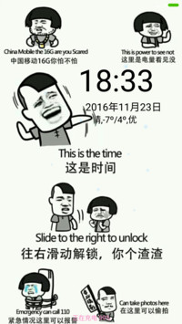 涨姿势（标准版）