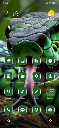 Reptile