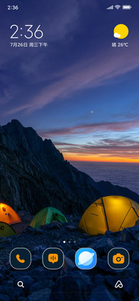 Camp