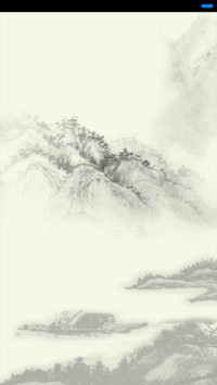 荣华富贵