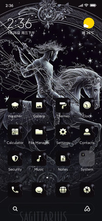 Birth sign