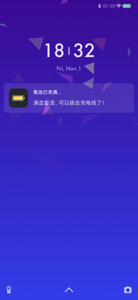 浅川