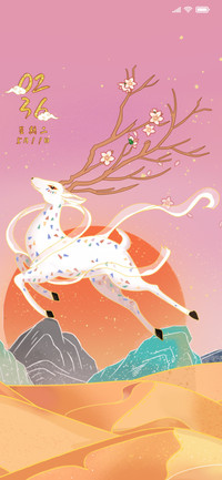 敦煌系列神兽九色鹿