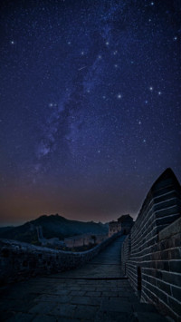 星空下的长城